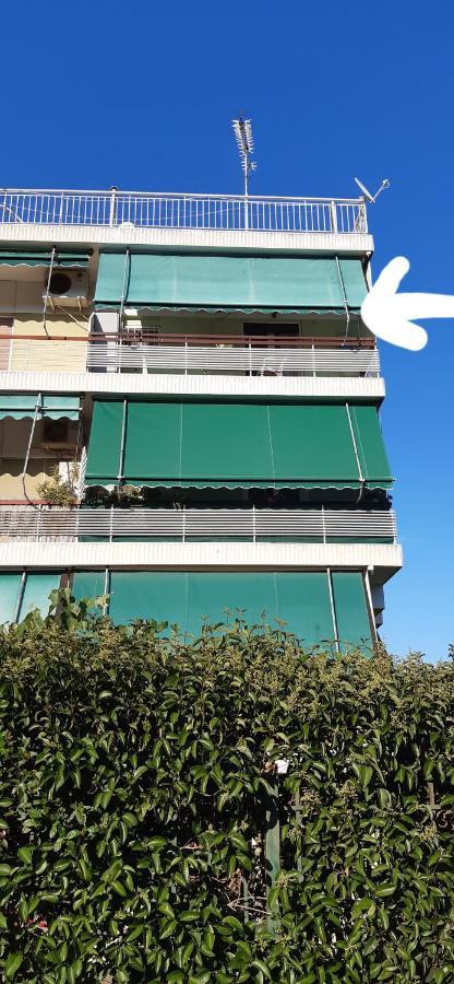 Studio Anlia Apartment Nea Makri Exterior photo